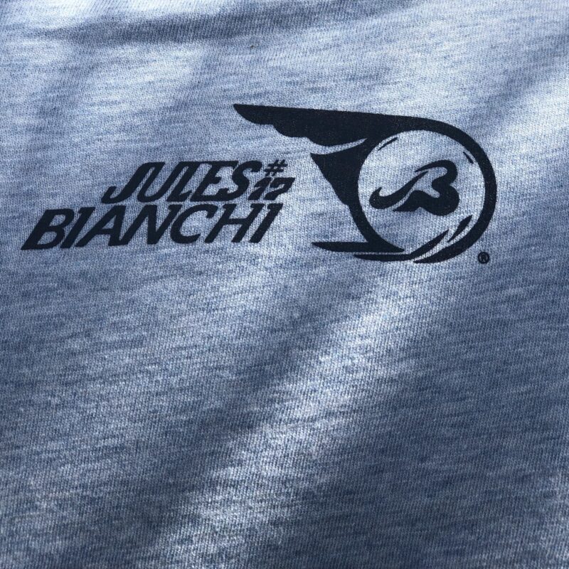 Tee-shirt Homme NEVER GIVE UP!